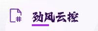 合作伙伴